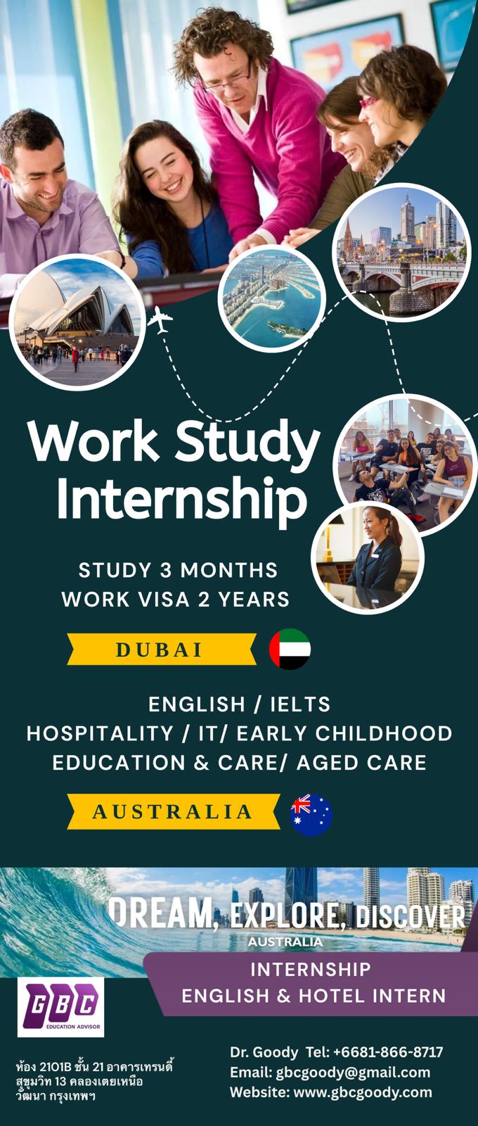 GBC Brochure – Set 3 (Study Abroad)