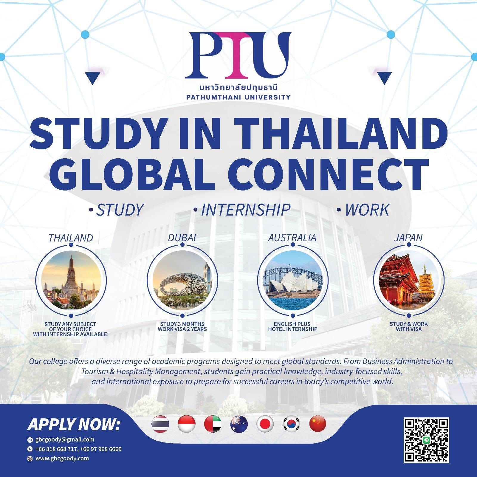GBC Brochure – Set 4 (Study Abroad)