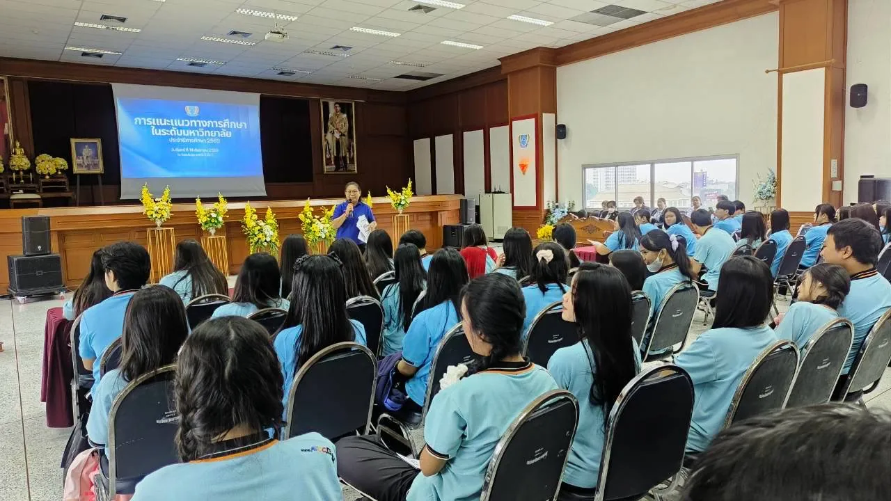 GBC educational guidance at Ayutthaya Commercial Technology College, 14 September 2026 — photo 3
