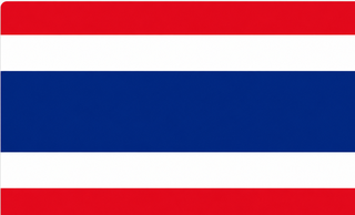ประเทศไทย